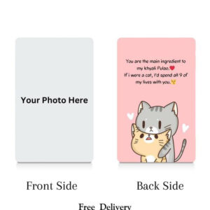 Wallet Card 11